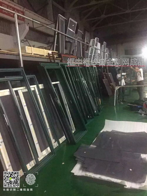 常州唯自然紗窗紗門的多樣應用場景