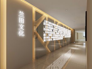 打造卓越辦公空間 普陀辦公室裝修中的精品設(shè)計(jì)與優(yōu)質(zhì)施工