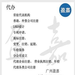 煙草專(zhuān)賣(mài)經(jīng)營(yíng)許可證與酒類(lèi)零售許可證 申請(qǐng)成本、規(guī)格差異與經(jīng)營(yíng)要義