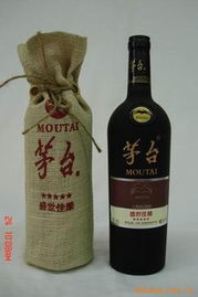 聚焦武漢市硚口區(qū)豪客酒類(lèi)經(jīng)營(yíng)部 專(zhuān)業(yè)運(yùn)營(yíng)與消費(fèi)體驗(yàn)